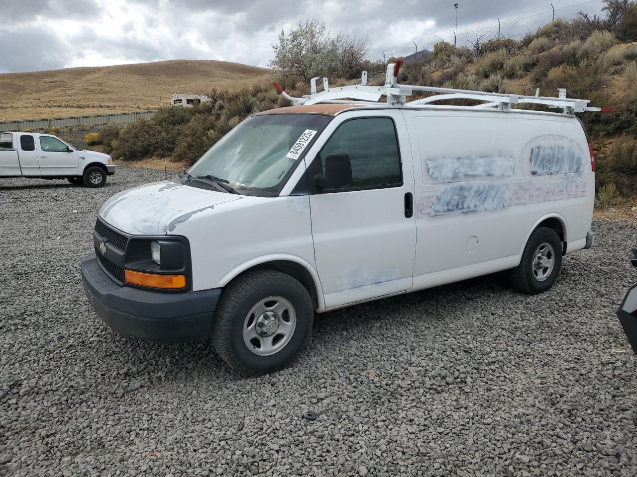Chevrolet Express 1500