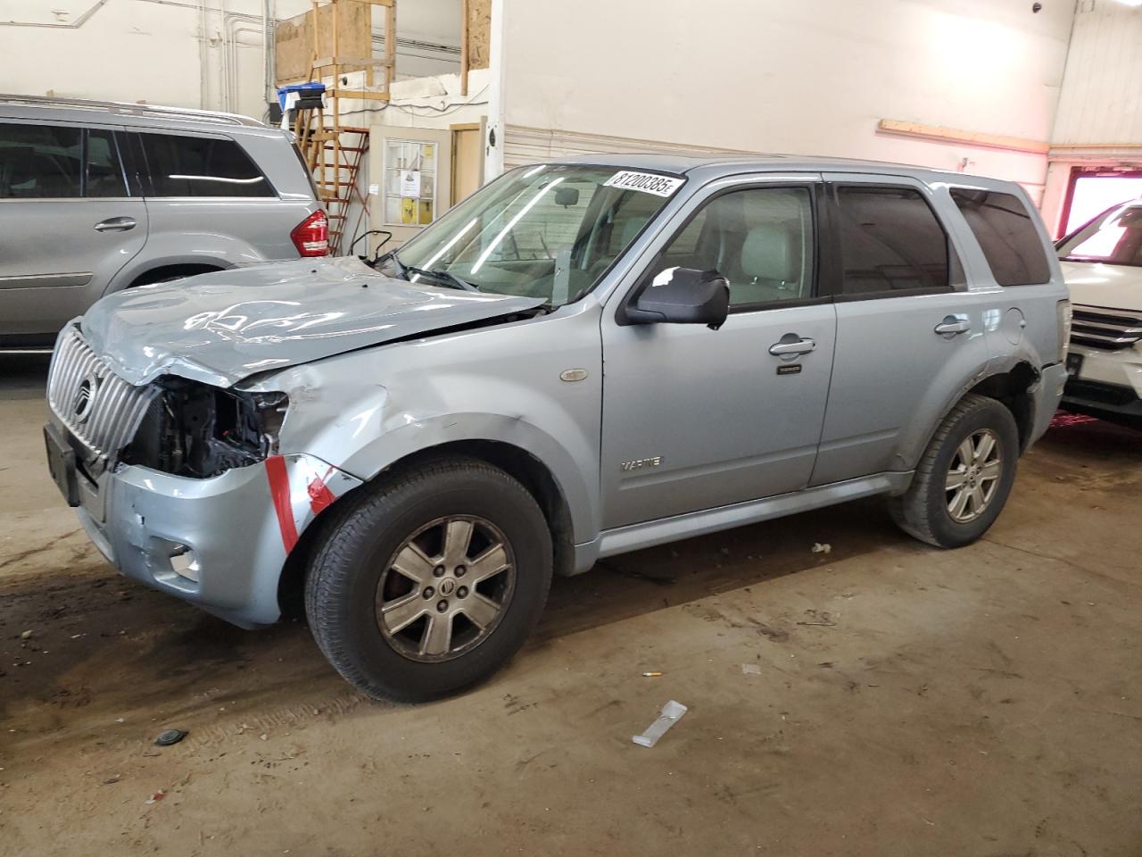 2008 Mercury Mariner