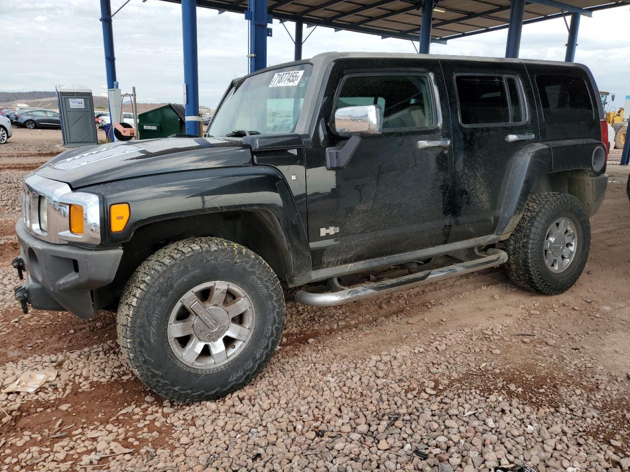 2007 Hummer H3