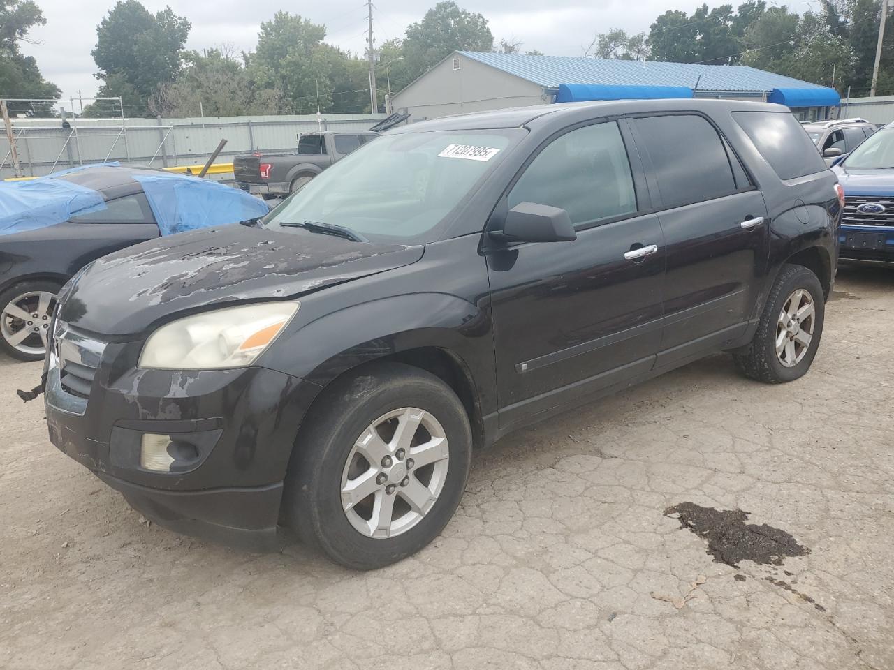 2009 Saturn Outlook Xe