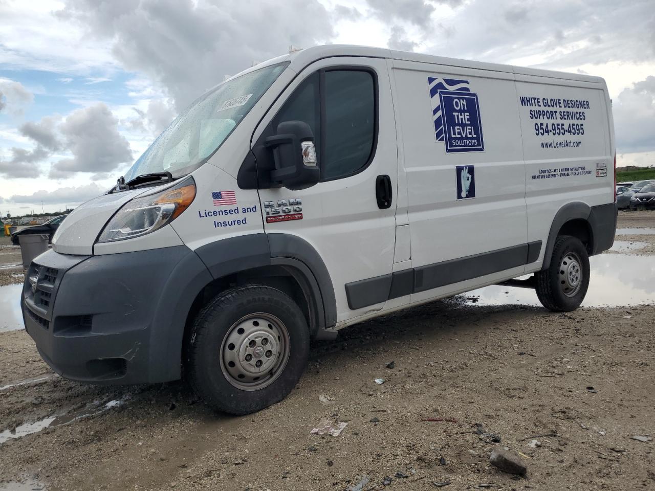 2018 Ram Promaster 1500 STANDARD