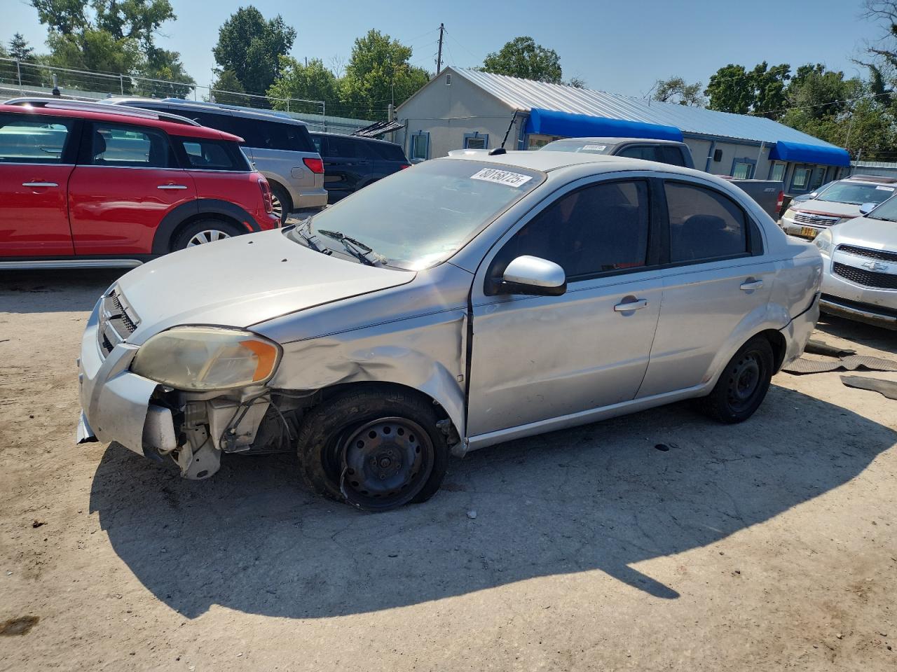 2009 Chevrolet Aveo