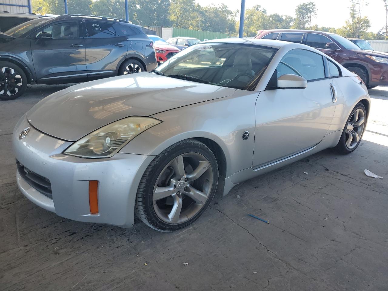 2008 Nissan Z