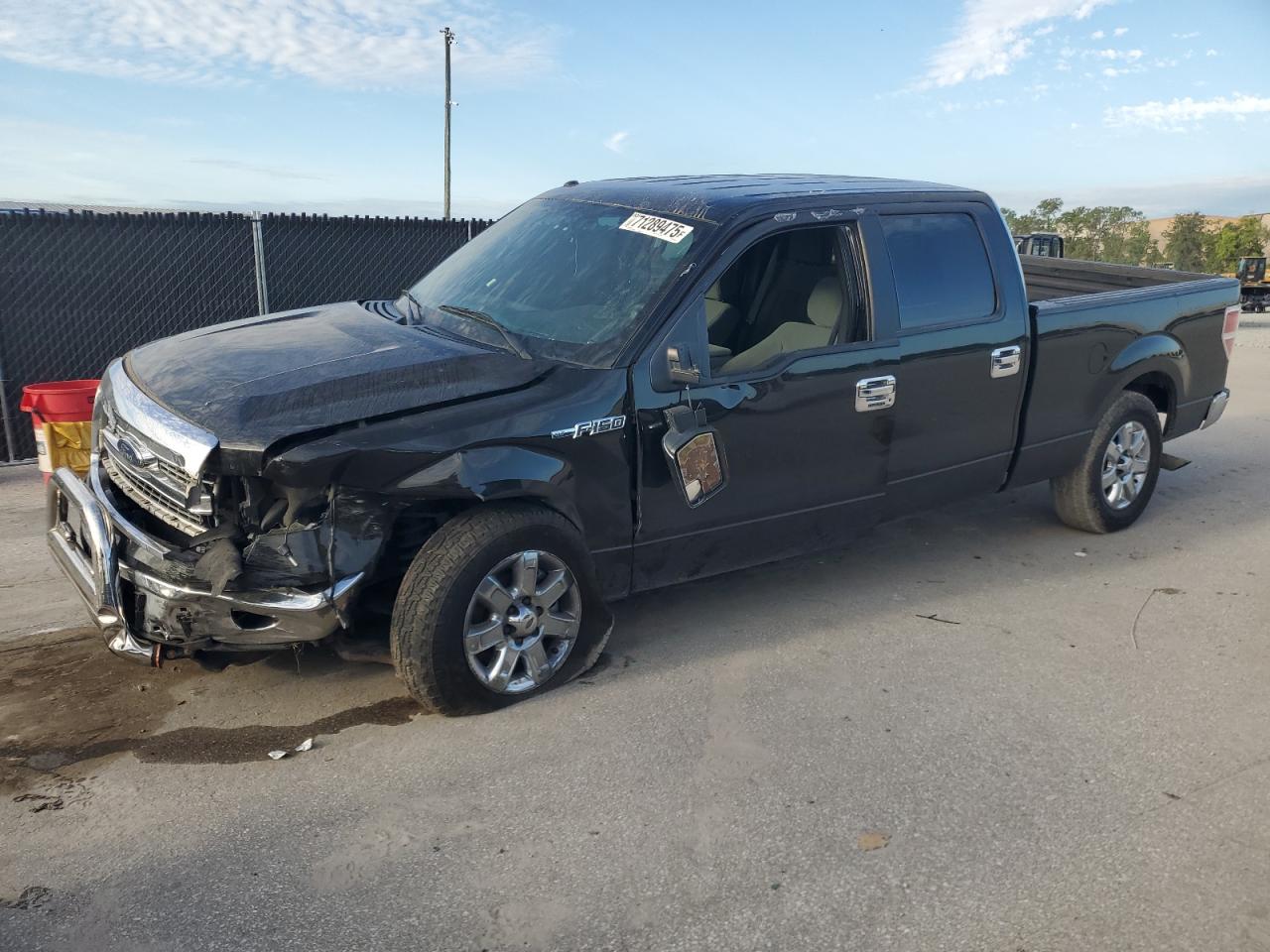 2013 Ford F150 super SUPERCREW