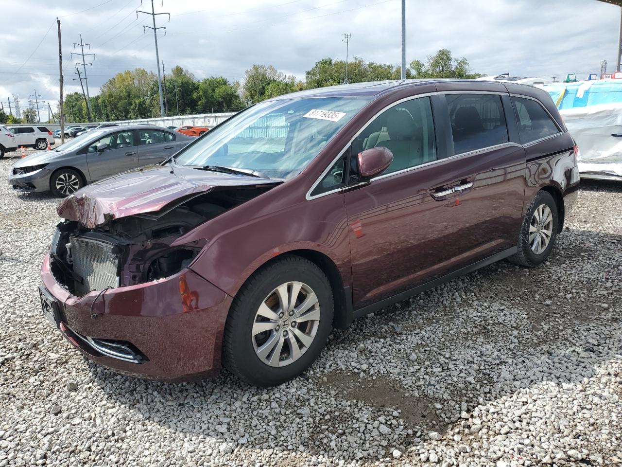 2015 Honda Odyssey ex EXL