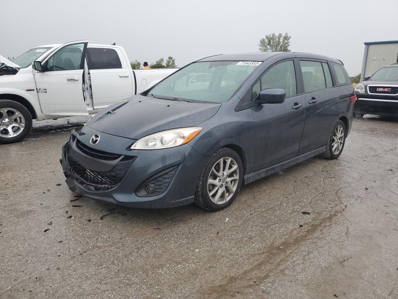 2012 Mazda 5
