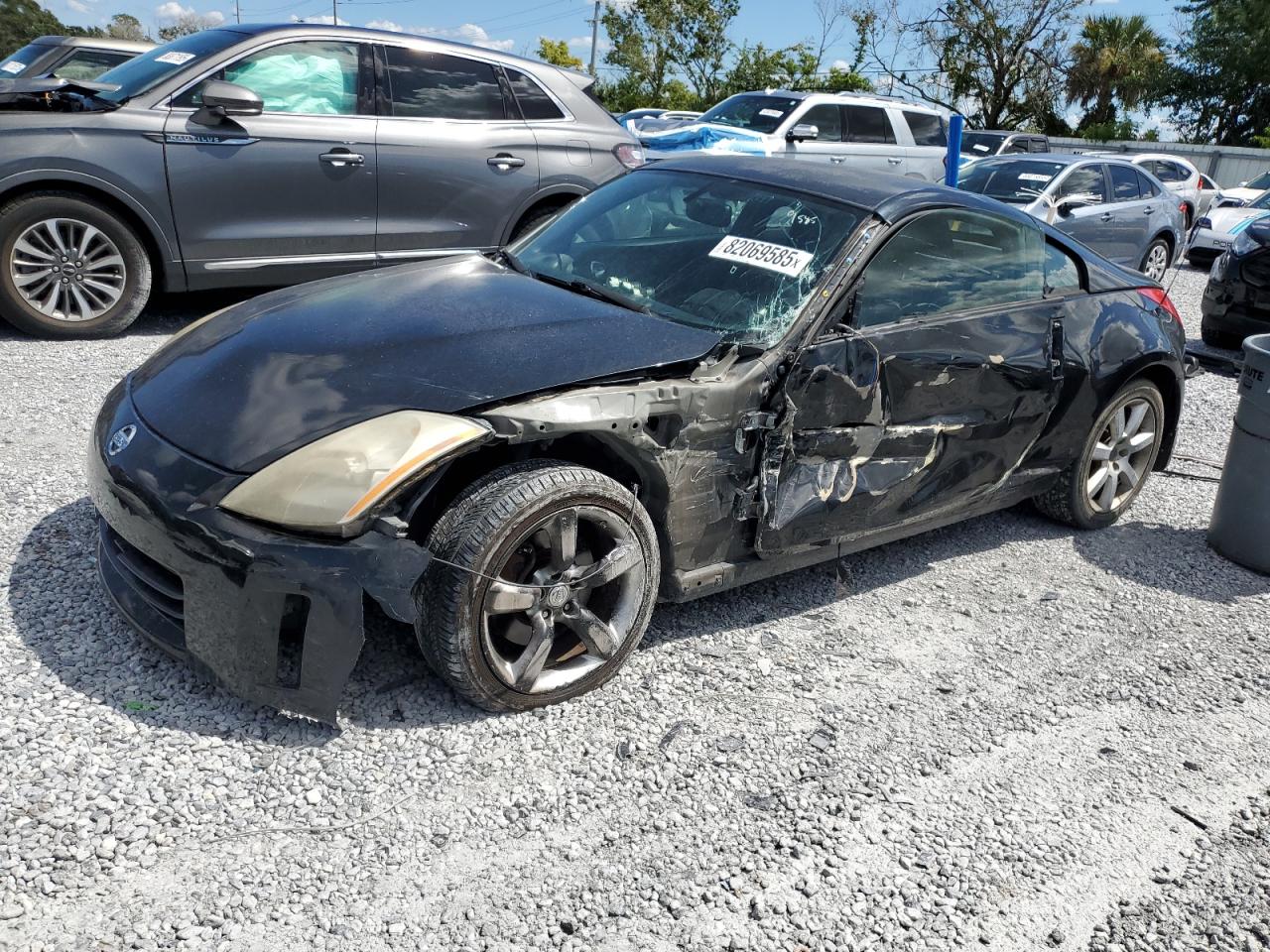 2008 Nissan Z