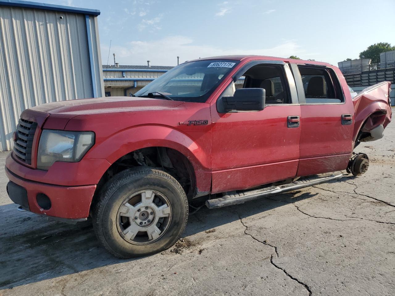 2010 Ford F150 super SUPERCREW