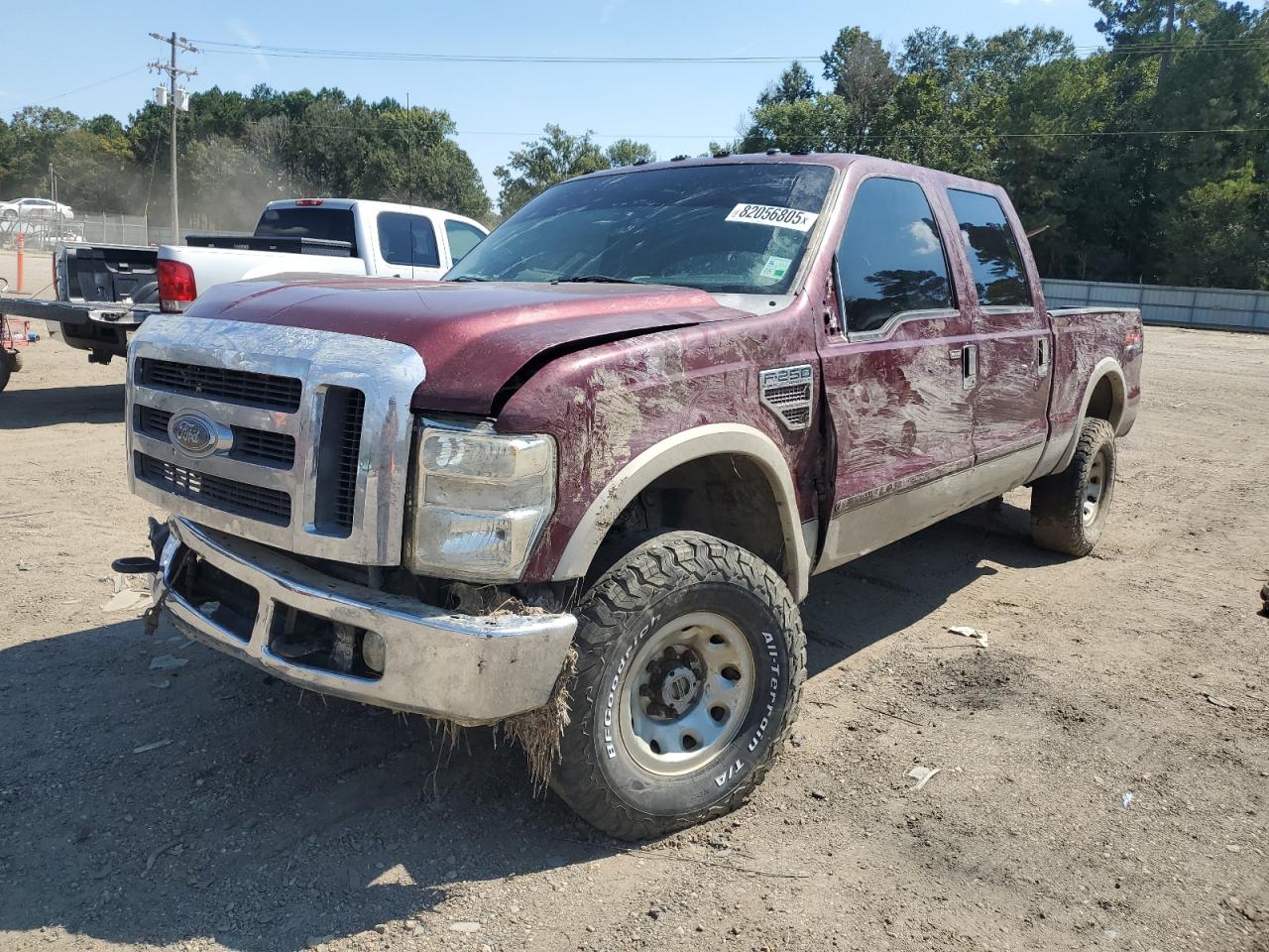 2008 Ford F250 super SUPER DUTY