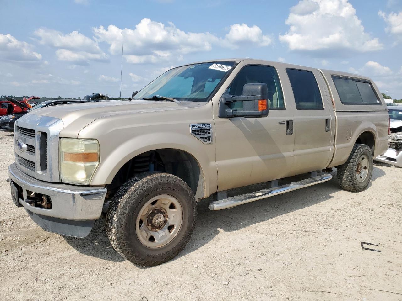 2008 Ford F250 super duty SUPER DUTY