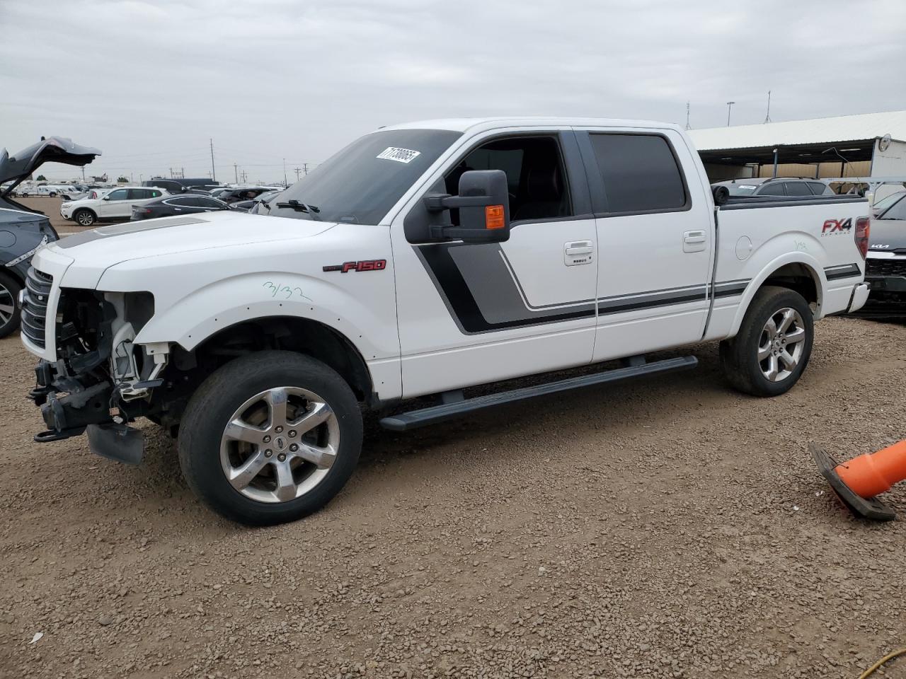 2014 Ford F150 super SUPERCREW