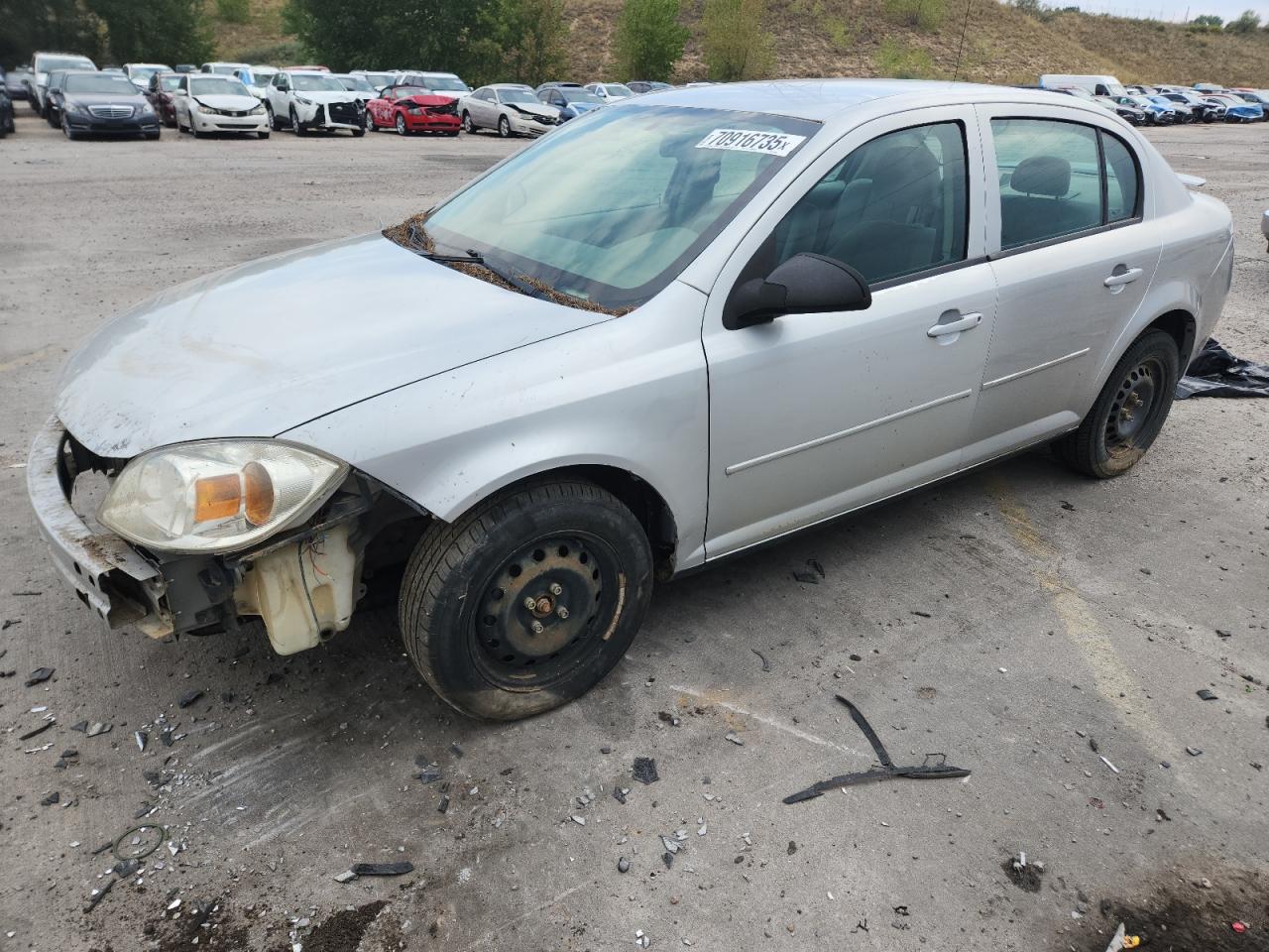 2005 Chevrolet Cobalt
