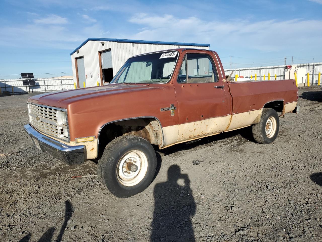 1983 Chevrolet K20