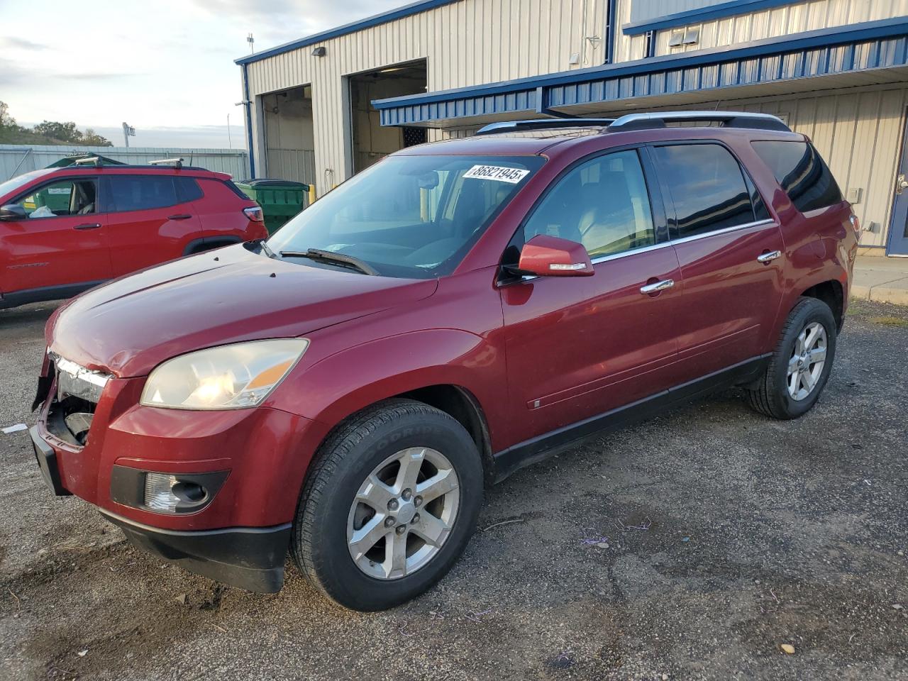 2007 Saturn Outlook