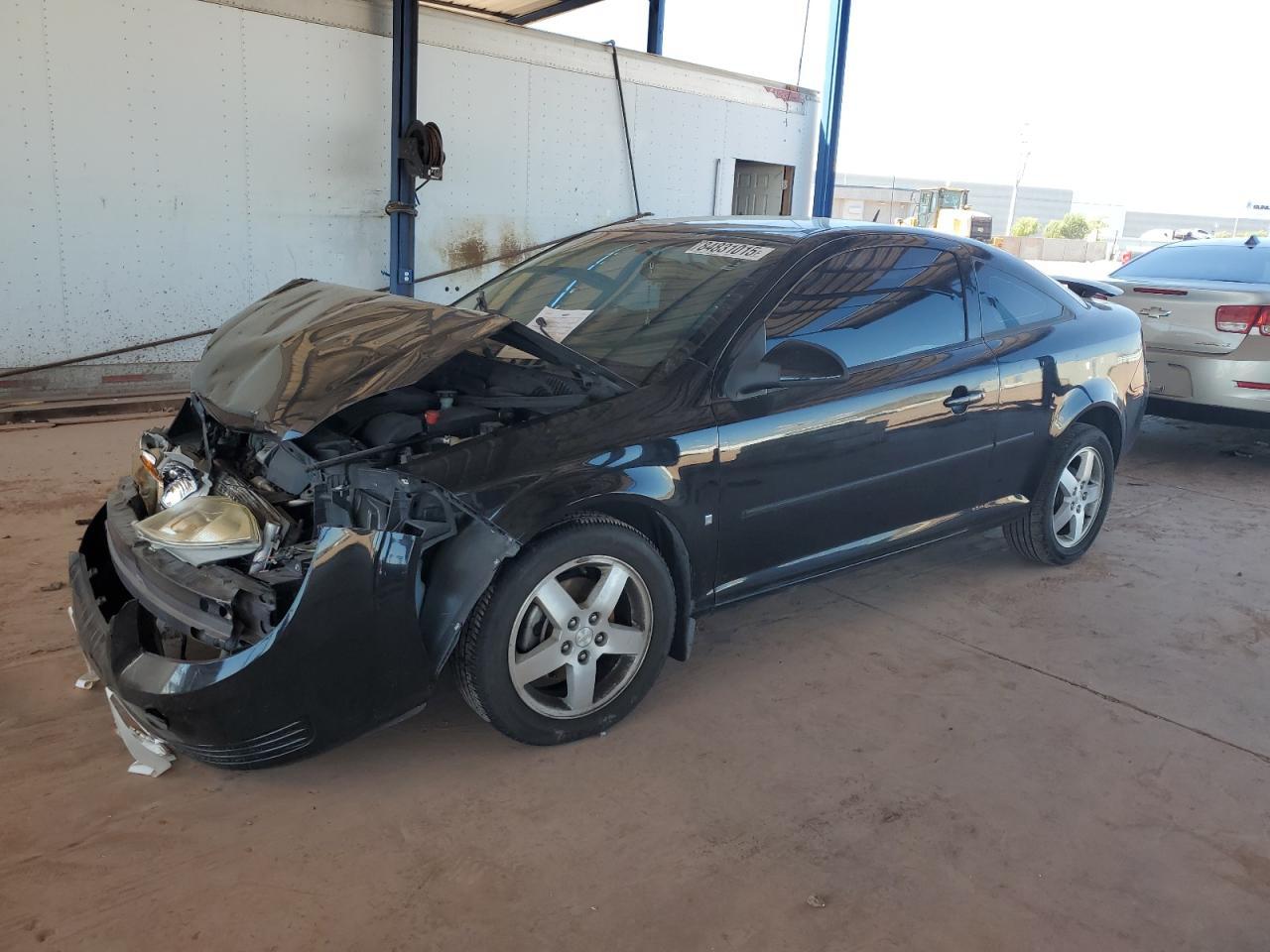 2009 Chevrolet Cobalt