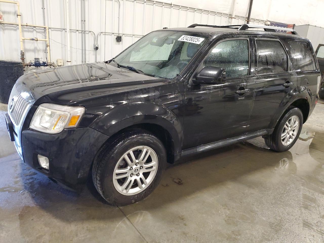 2011 Mercury Mariner