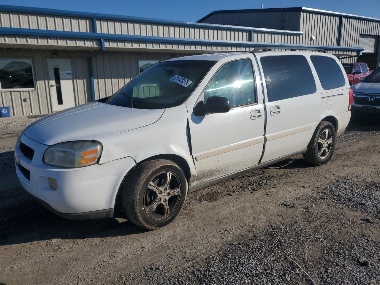 2005 Chevrolet Uplander