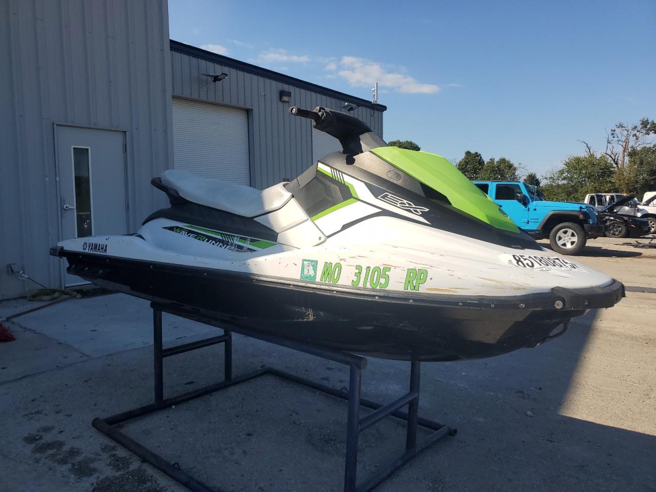 2017 Yamaha Wave Runner