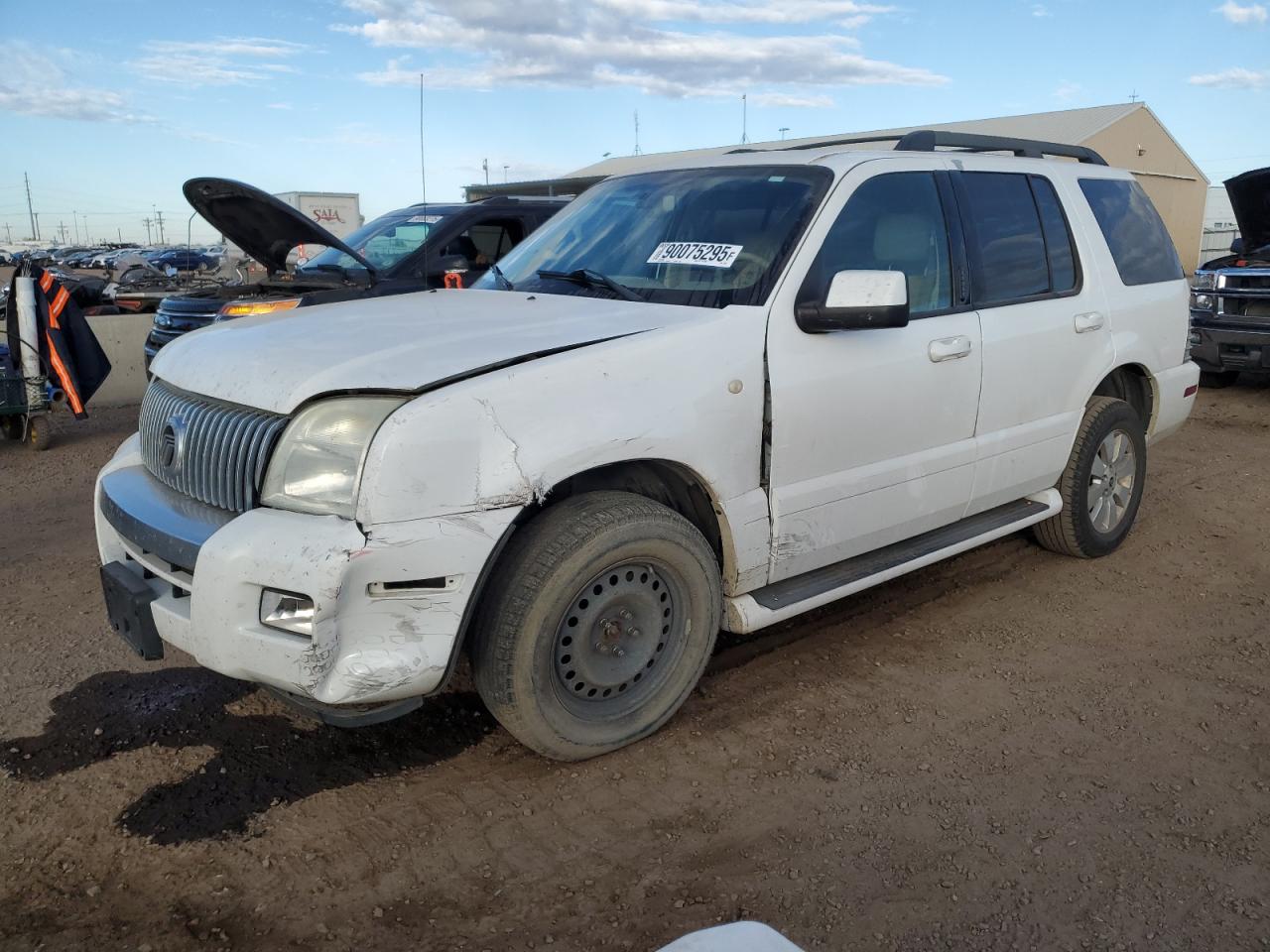 2006 Mercury Mountaineer
