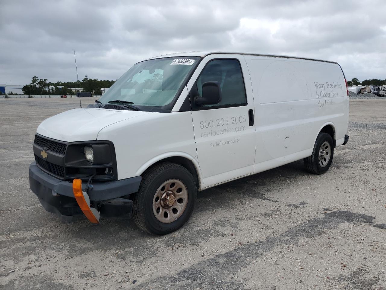 2014 Chevrolet Express 1500