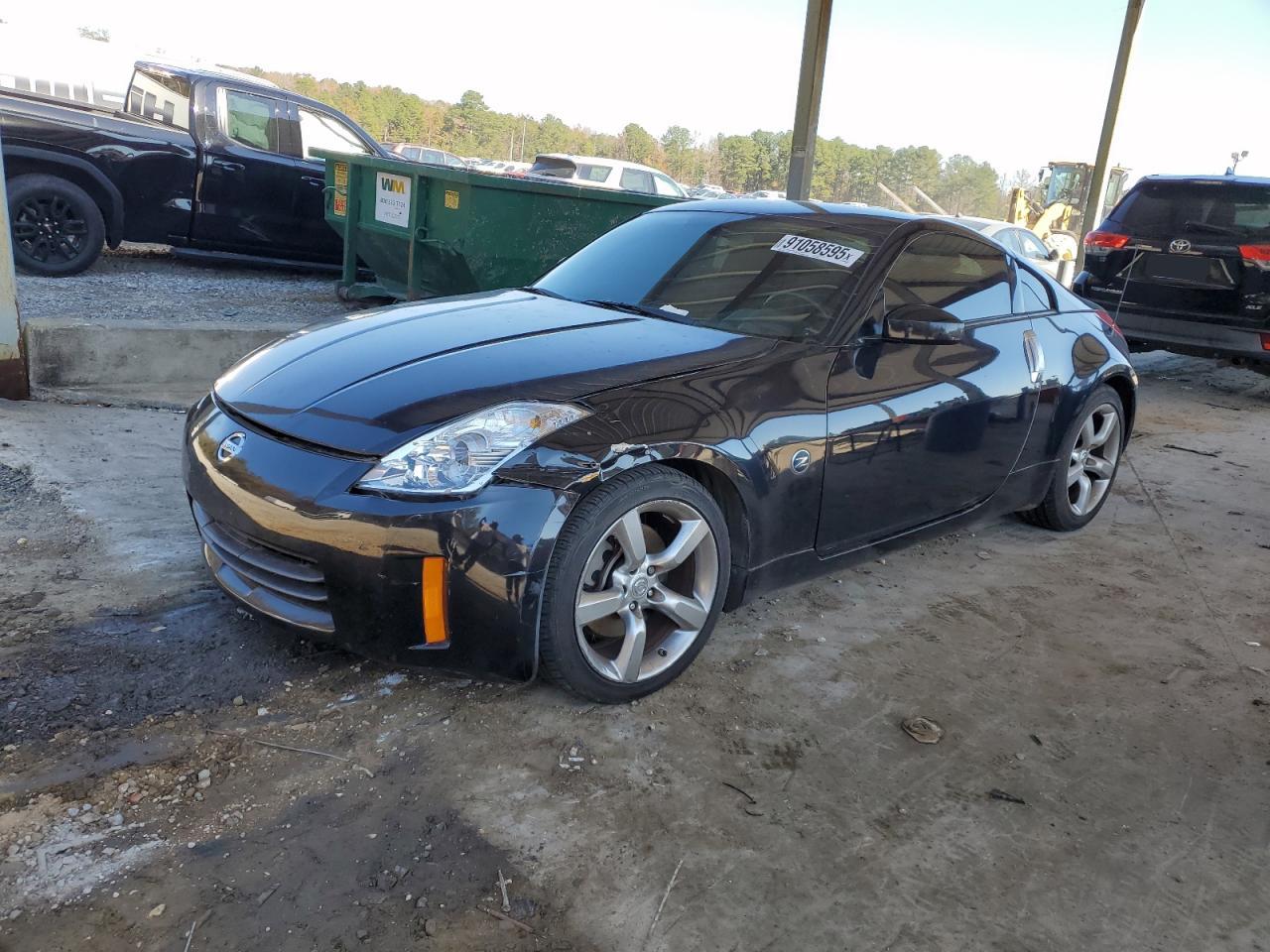 2006 Nissan Z