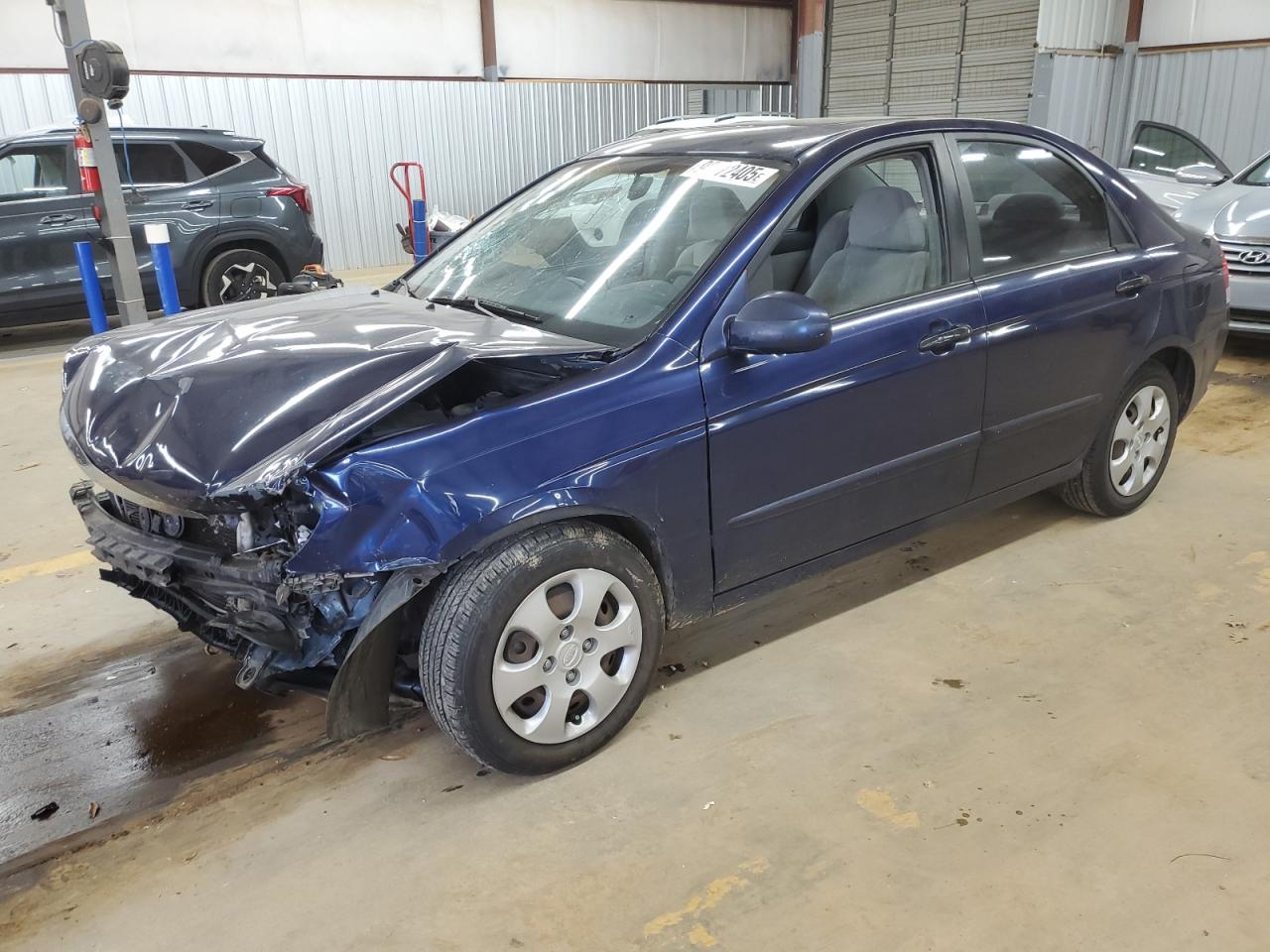 2007 Kia Spectra