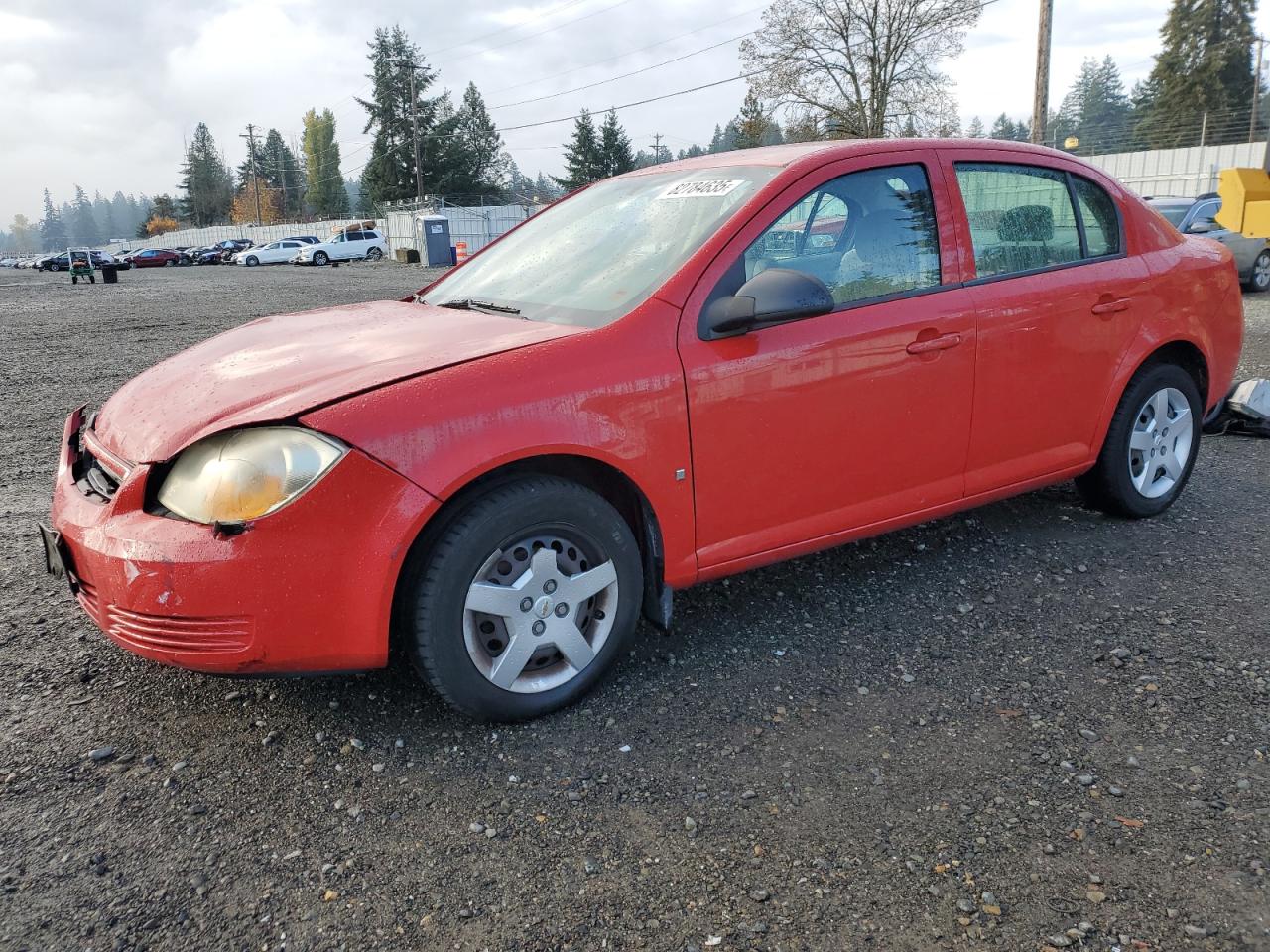 2008 Chevrolet Cobalt