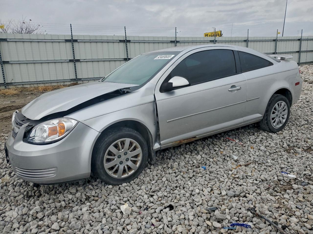 2009 Chevrolet Cobalt