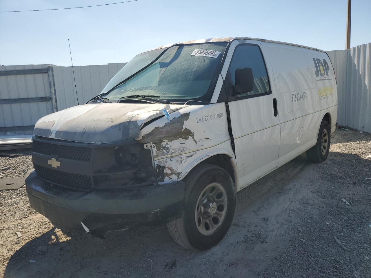 2012 Chevrolet Express 1500