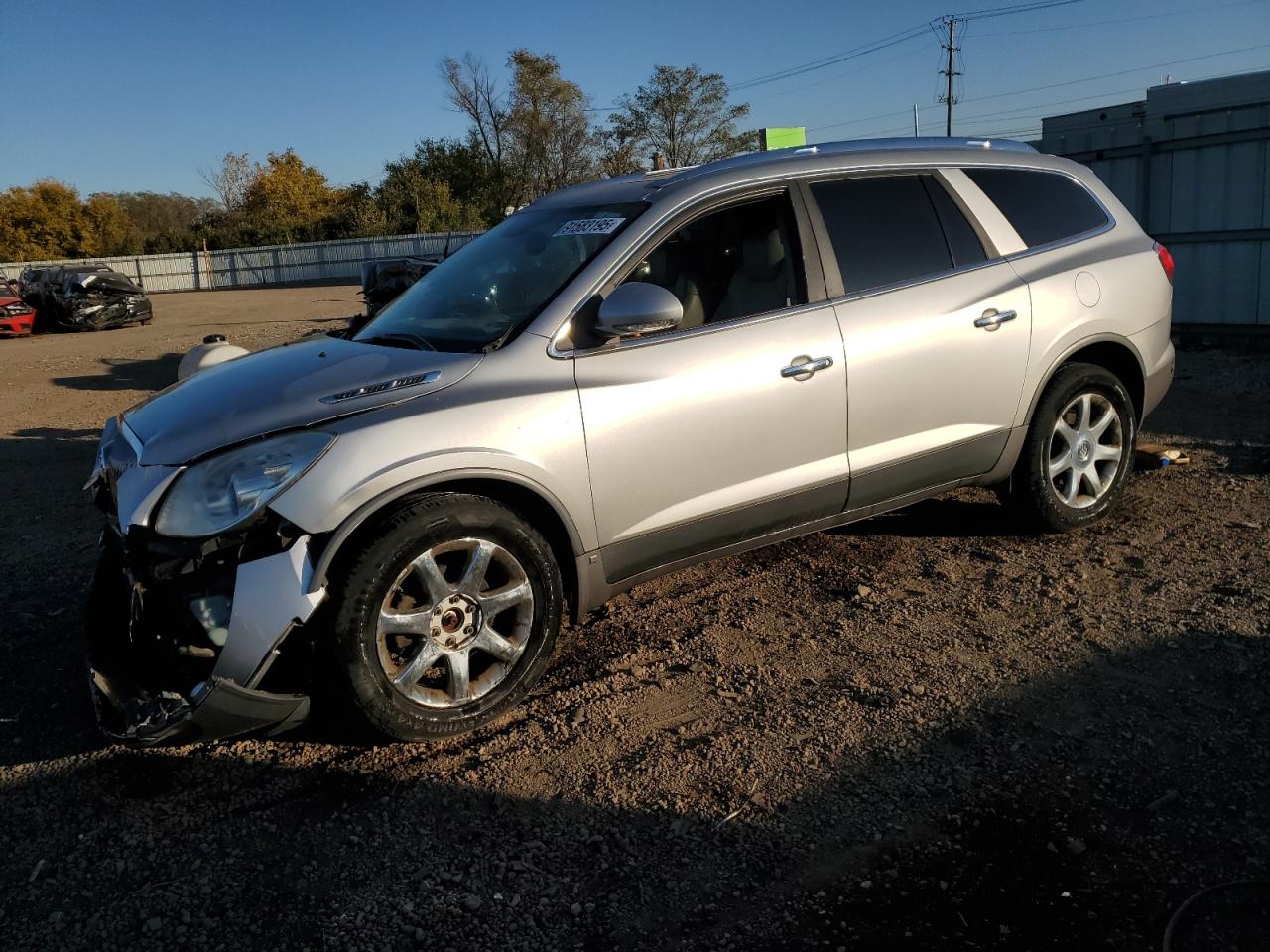 2008 Buick Enclave