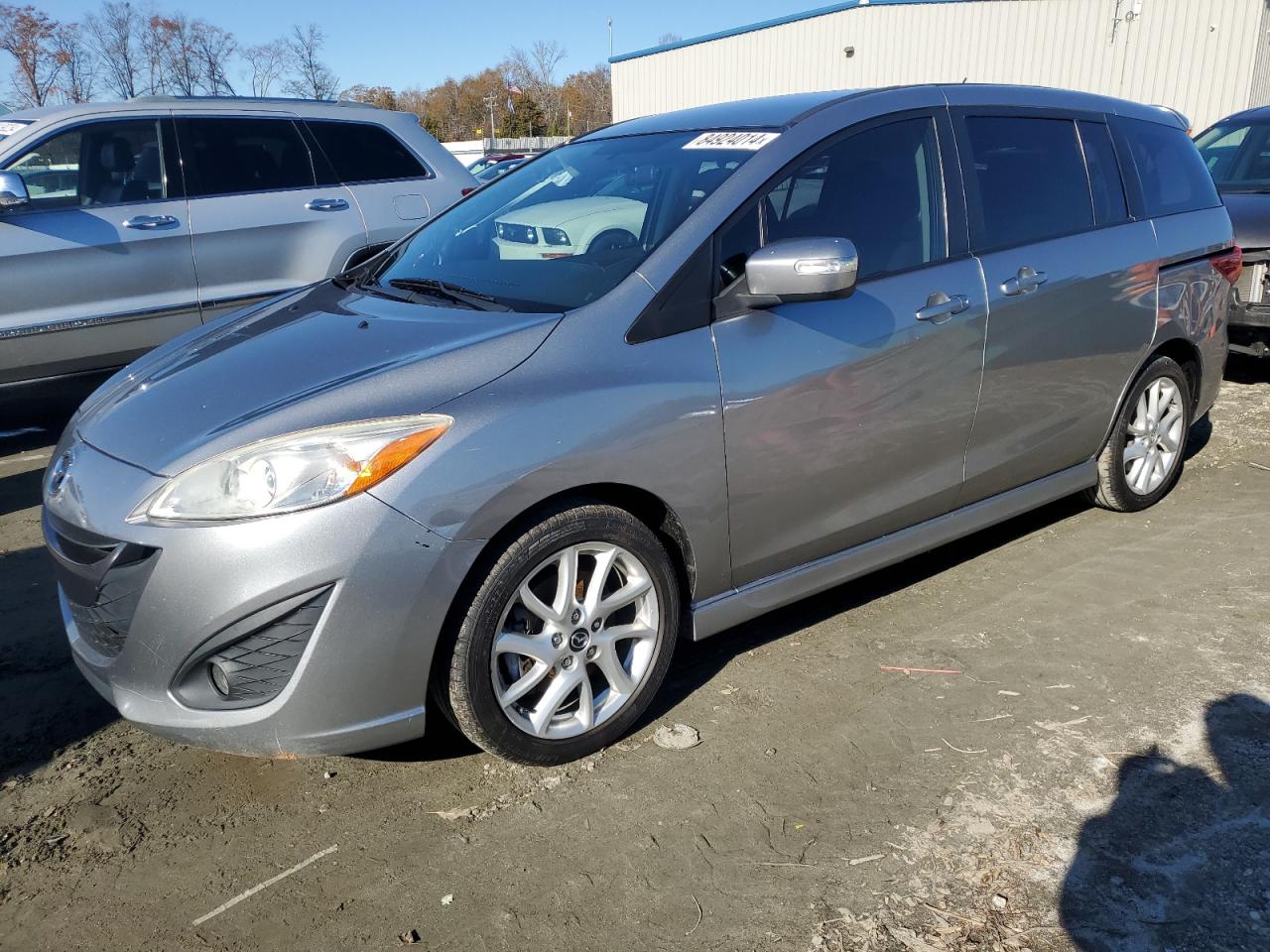 2015 Mazda 5