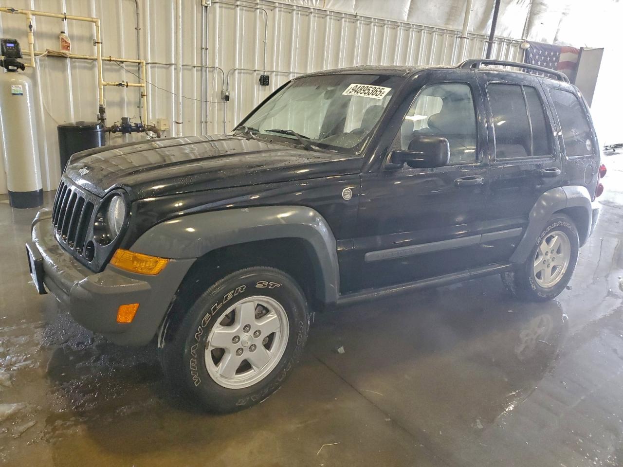 2005 Jeep Liberty