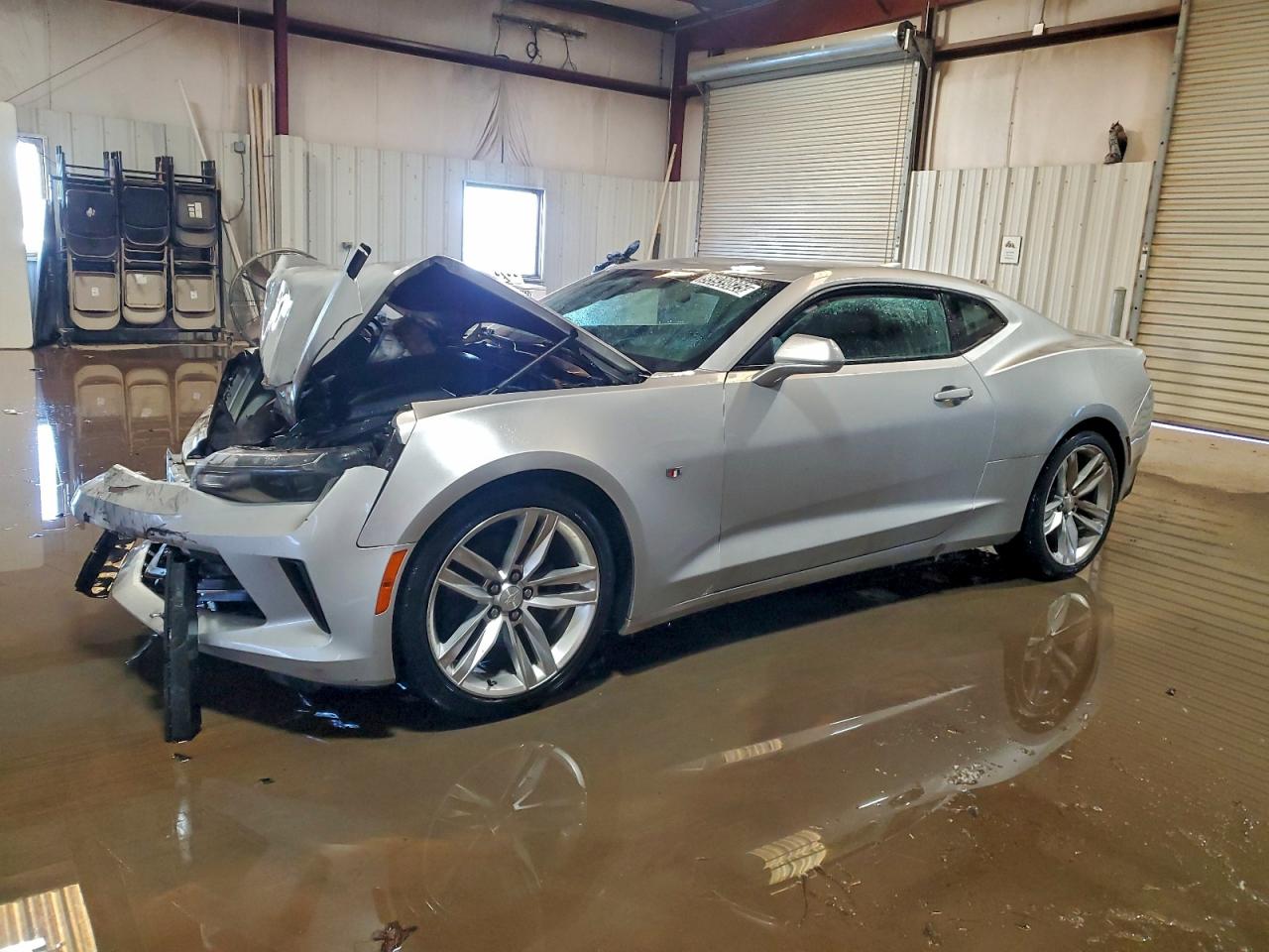 2017 Chevrolet Camaro